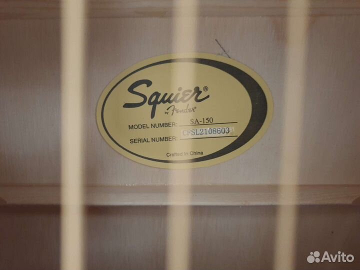 Fender squier sa 150
