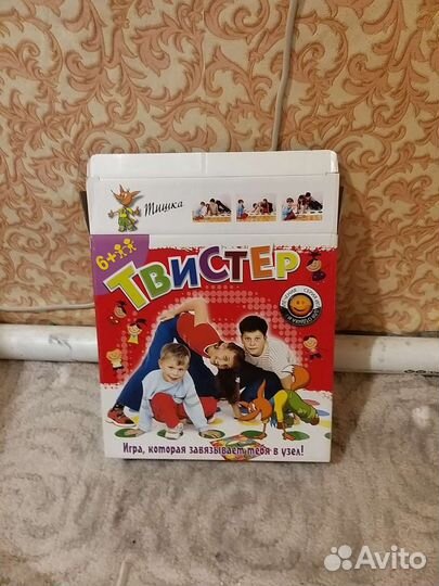 Настольные игры для детей