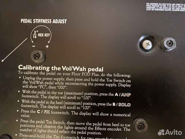 Line6 Floor POD Plus