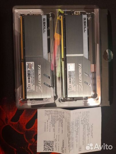 G skill trident z rgb