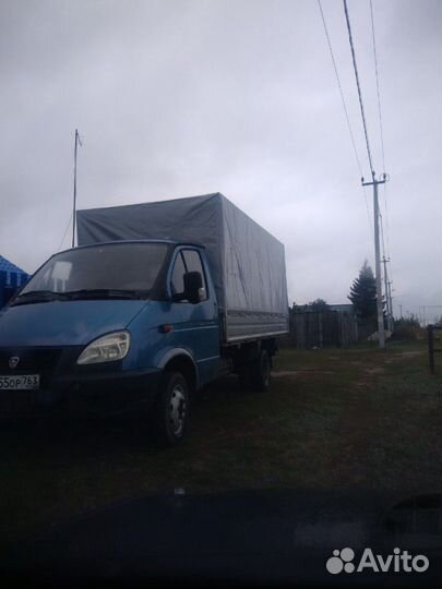 Грузоперевозки