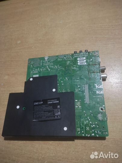 Материнская плата P150-3683V6.0-A