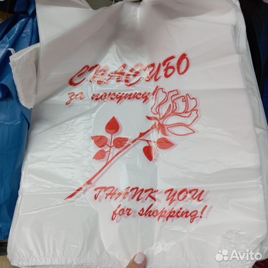 Пакеты оптом