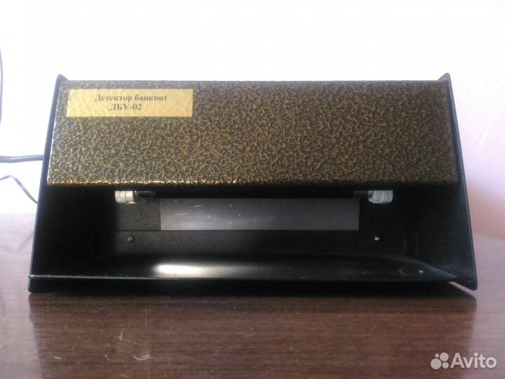 Детектор банкнот дбу-02