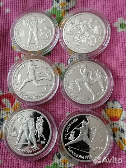 Набор монет Барселона, Красная книга (Копии)