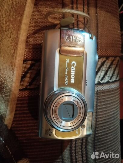 Canon PC 1267