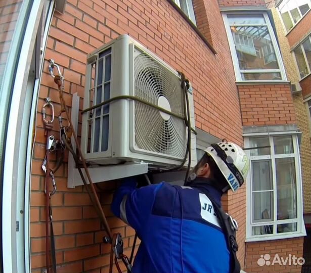 Сплит-системы с доставкой