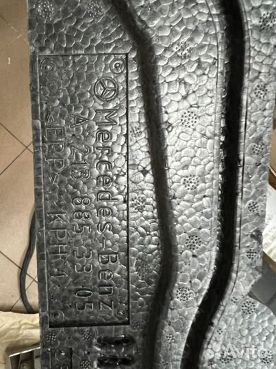 Наполнитель переднего бампера Mercedes W213