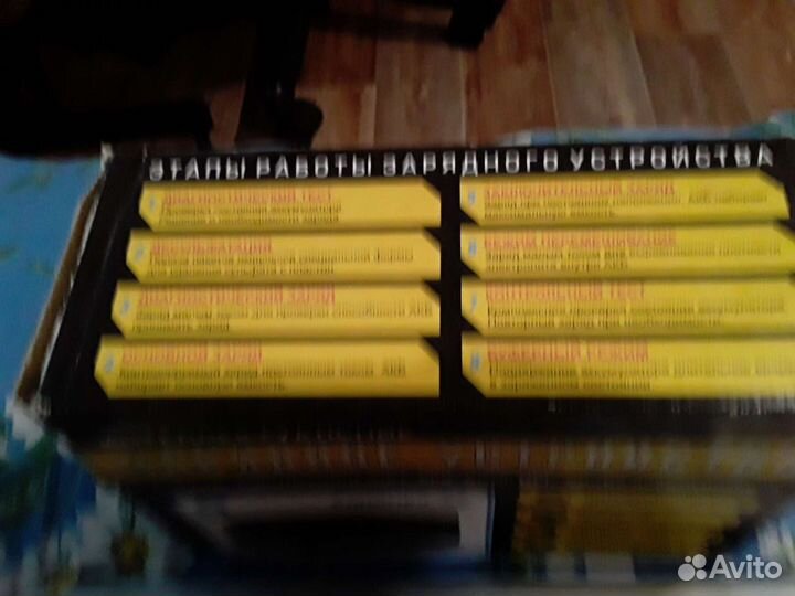 Интеллектуальное зарядное устройство вымпел-56