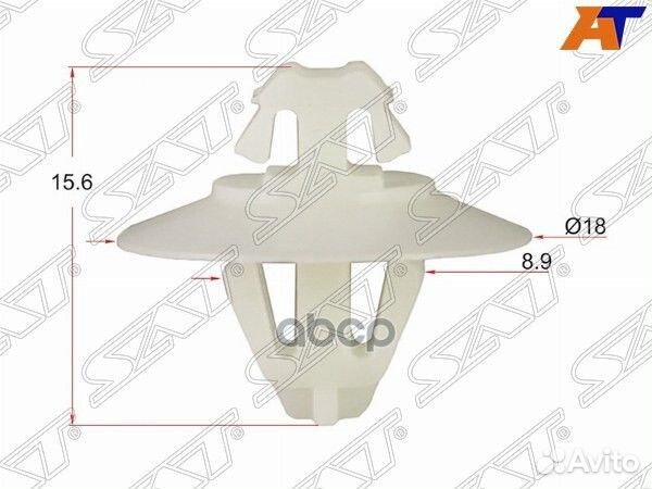 Клипса обшивки двери (1 шт.) stm12143 Sat