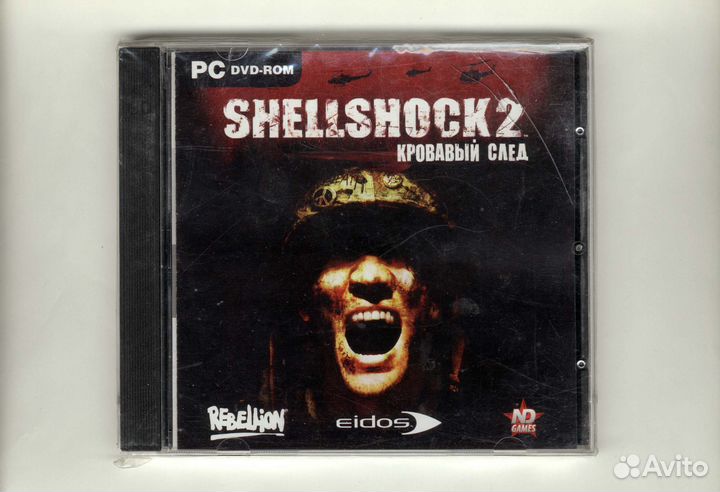 Shellshock 2. Игры пк / запечатанный