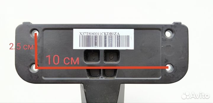 Ножки для телевизора Philips 32PFL4208T/60