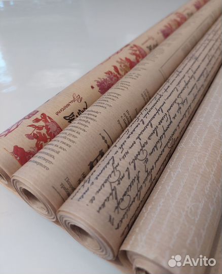 Крафтовая упаковочная бумага в рулоне