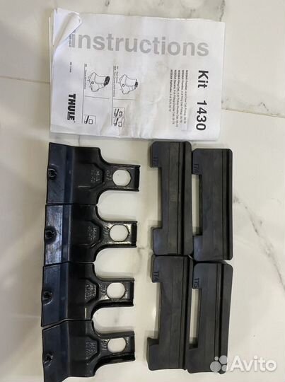 Kit 1430 (thule)