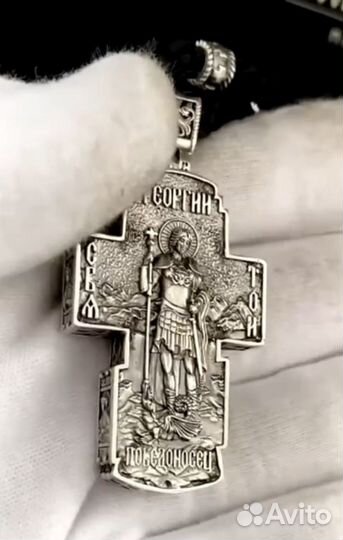 Серебряная цепь с крестом