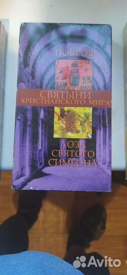 Видеокассеты