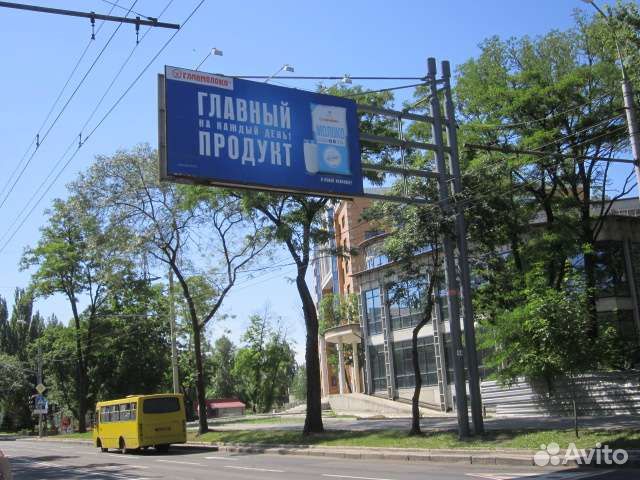 Реклама на щитах в Луганске и лнр