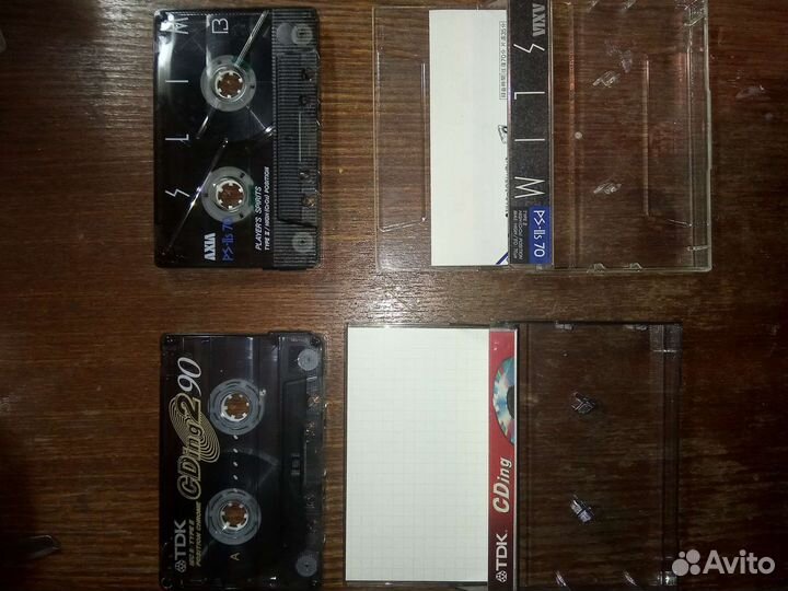 Аудиокассеты