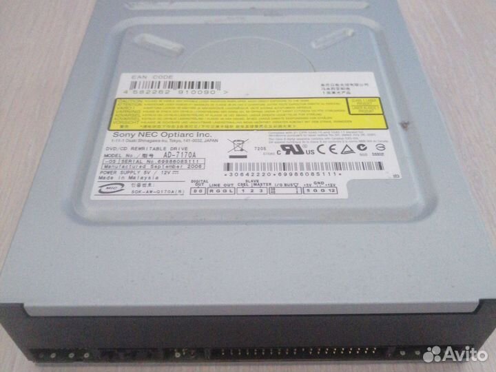 Dvd привод rw