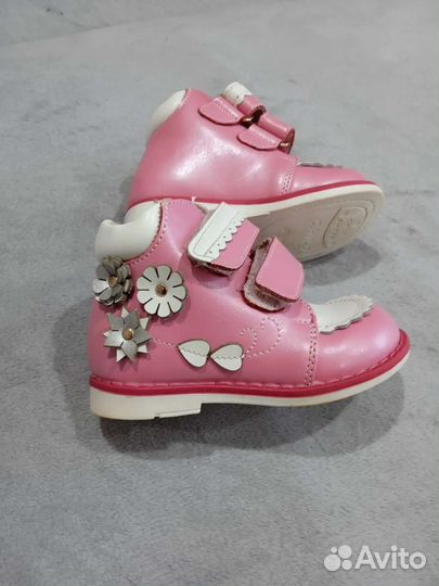 Ботинки демисезонные