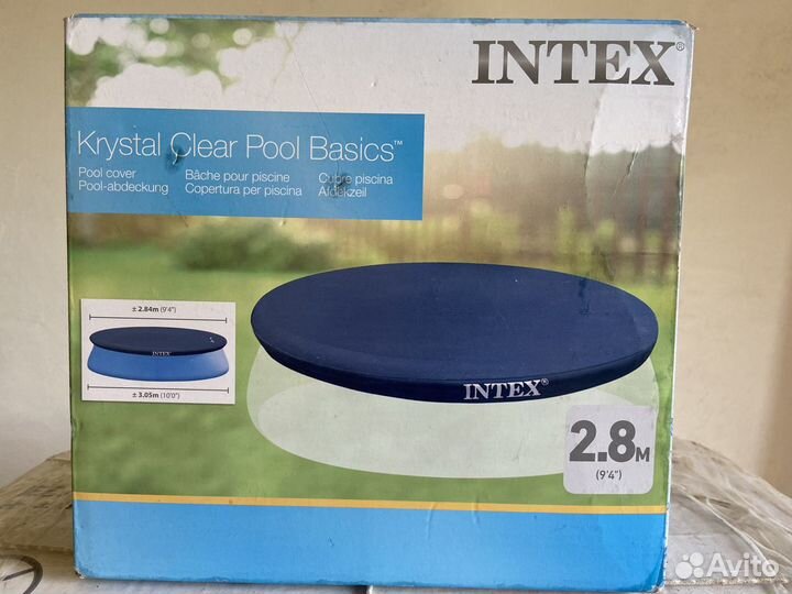 Бассейн с крышкой