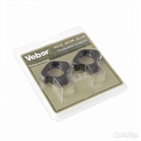 Кольца для прицела Veber 3011 LS