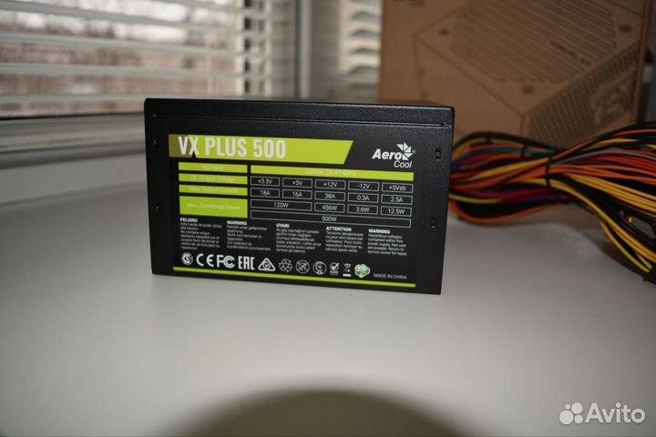 Блок питания AeroCool VX plus 500W