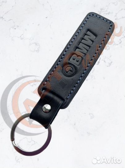 Брелок для ключей - 