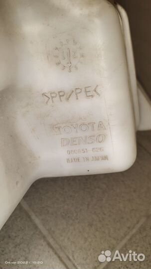 Бачок омывателя Тойота Camry 70 2017-2021