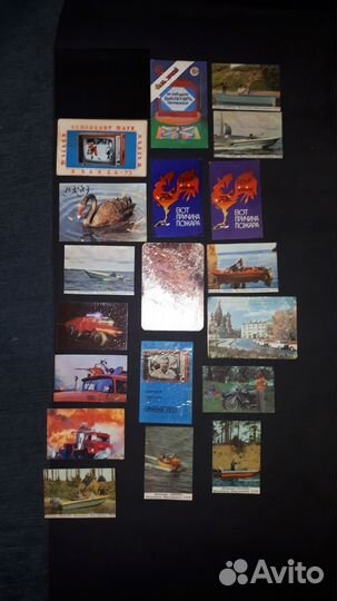 Календарики СССР