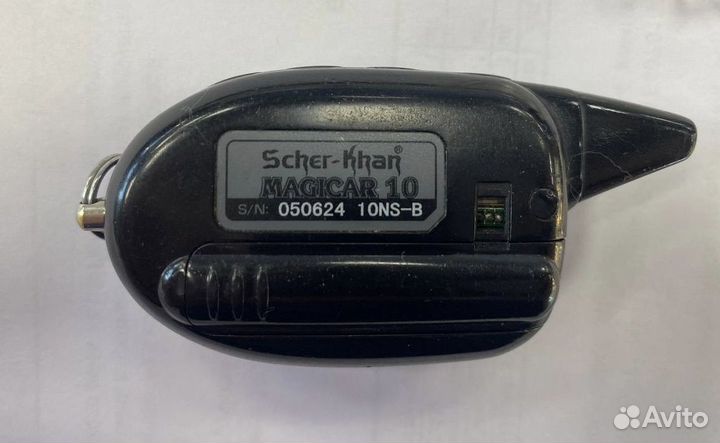 Брелок sherhan magicar 10