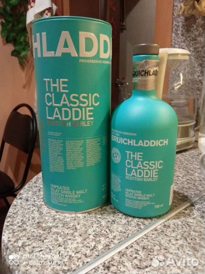 Бутылка с пробкой, 700мл