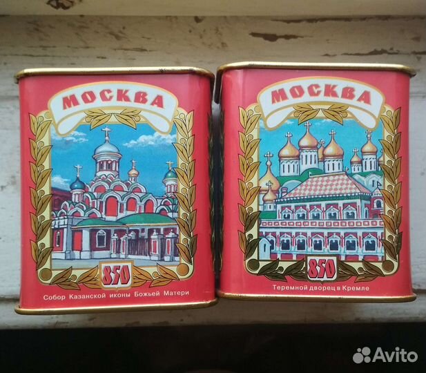 Банки из под чая (1997 год) сувенирные