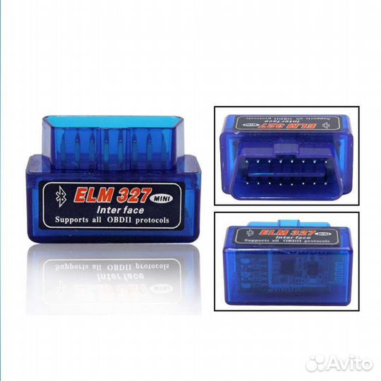 Диагностический автосканер ELM327 OBD II 2 v 1.5