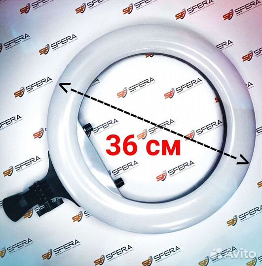 Кольцевые лампы от 26 до 45см+штатив