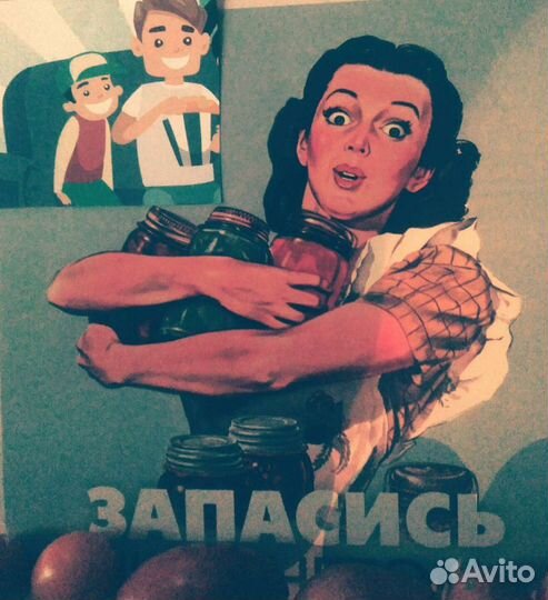 Машинка закаточная