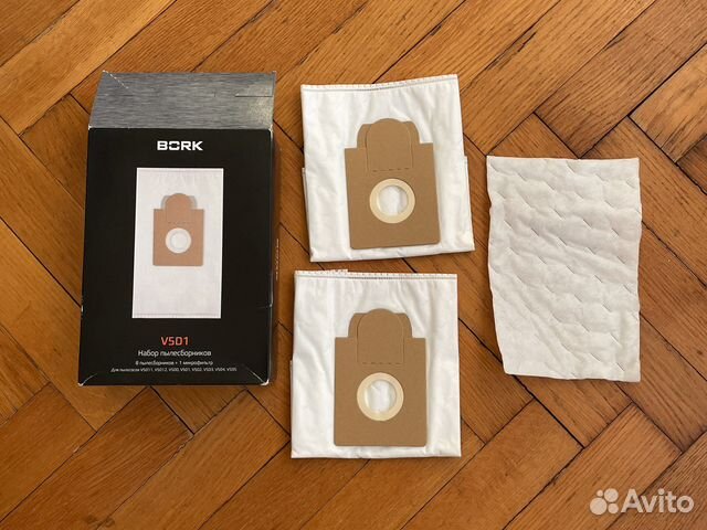 Мешок для пылесоса пылесборник V5D1 bork оригинал
