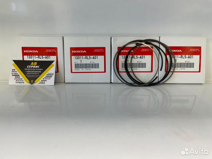 Кольца поршневые 13011-RL5-A01 honda