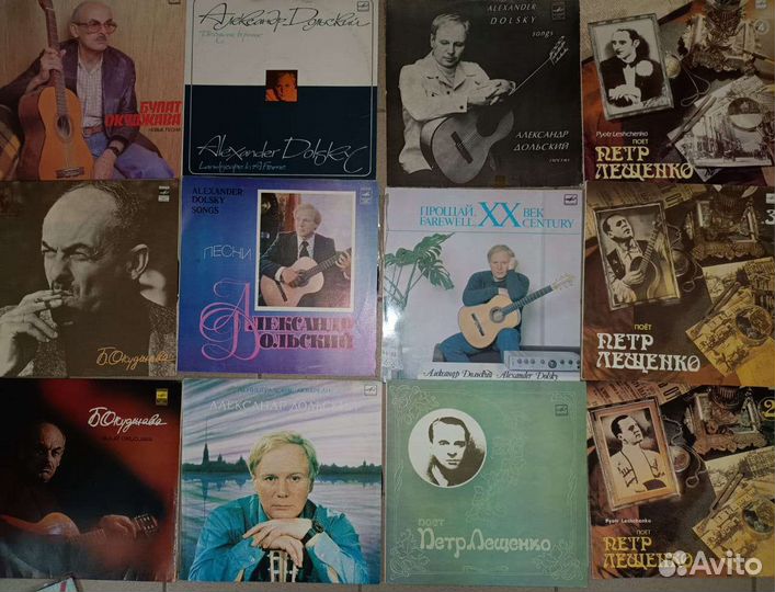 Виниловые пластинки, Окуджава, Дольский, Лещенко