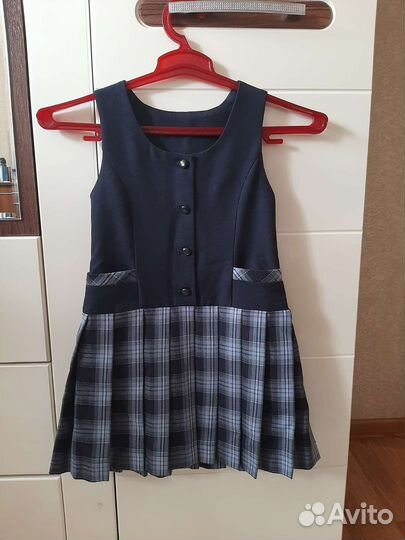 Школьная форма