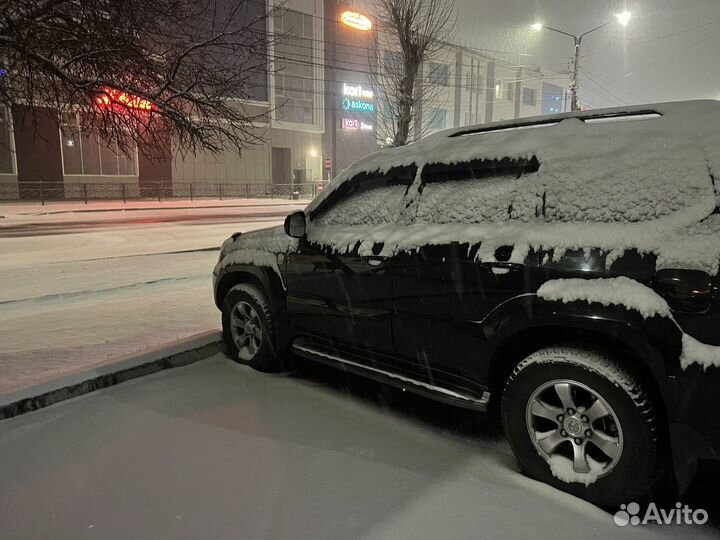 Диски Прадо от 120