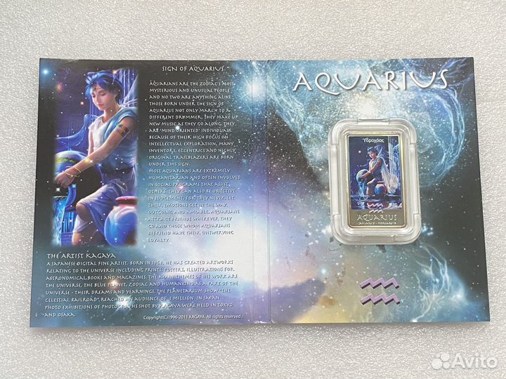 Иностранные монеты, серебро (6)