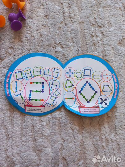 Коструктор Забавные присоски