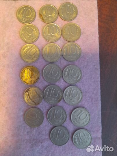 Монеты СССР