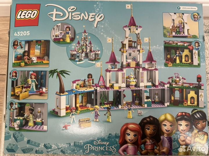 Lego friends princess disney