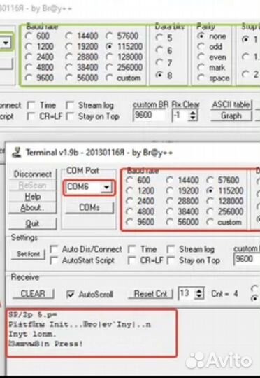 Кабели адаптер USB на COM, uart TTL