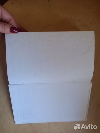 Книга Мураками 1Q84 2 части