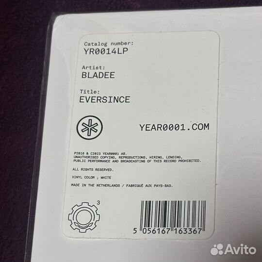Bladee Eversince белый винил