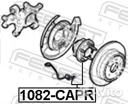 Ступица задняя 1082-capr Febest