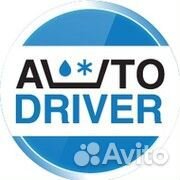 Оператор токарных, фрезерных и чпу станков